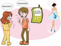 黄埔区寻人公司就单身女孩失踪原因总结